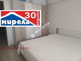  2- | Imot.bg    10