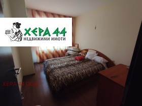  2- | Imot.bg    3