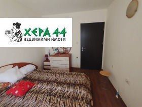  2- | Imot.bg    5