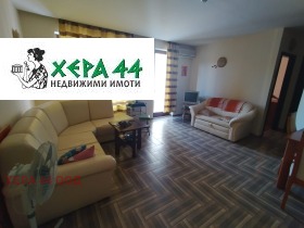  2- | Imot.bg    7