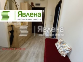  2- | Imot.bg    2