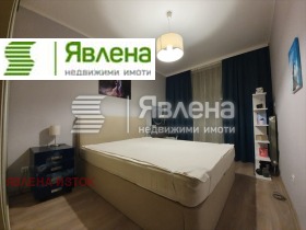  2- | Imot.bg    3