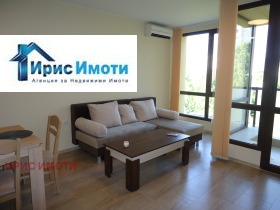 1 slaapkamer Ovtsja kupel 1, Sofia