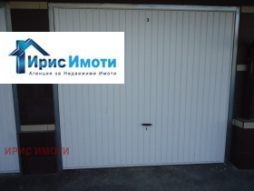  2- | Imot.bg    11