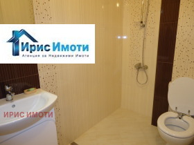  2- | Imot.bg    9