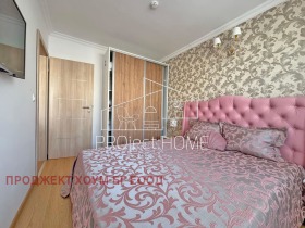 ������� 2-����� | Imot.bg � ����� ������ 7