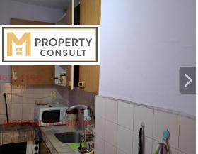 ������� 2-����� | Imot.bg � ����� ������ 4