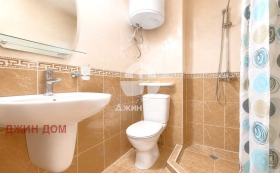 ������� 2-����� | Imot.bg � ����� ������ 7