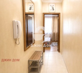 ������� 2-����� | Imot.bg � ����� ������ 4