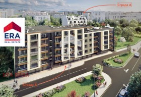 2 chambres Souhata reka, Sofia 2