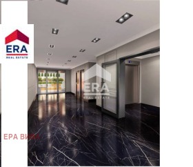 2 chambres Souhata reka, Sofia 3