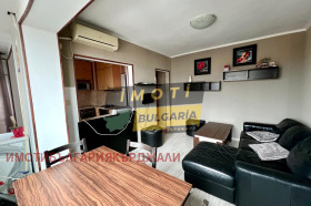  3- | Imot.bg    7