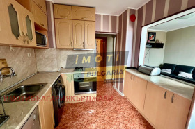2 dormitorios Studen kladenets, Kardzhali