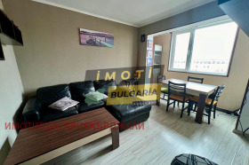 3- | Imot.bg    9
