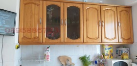  4- | Imot.bg    6