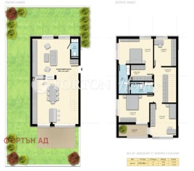 ������� ������� | Imot.bg � ����� ������ 11