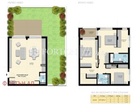 ������� ������� | Imot.bg � ����� ������ 9