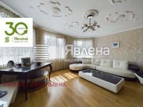   | Imot.bg    6