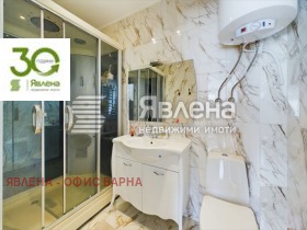   | Imot.bg    5