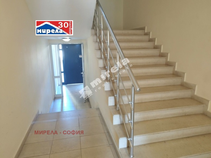 Eladó  1 hálószoba Sofia , Slatina , 68 négyzetméter | 63237380 - kép [15]