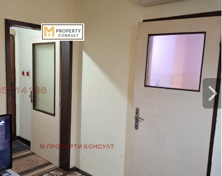 Продава 2-СТАЕН, гр. Плевен, 9-ти квартал