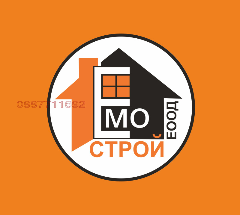 Zu verkaufen  Гараж, Паркомясто region Gabrovo , Sewliewo , 20 qm | 12099824 - Bild [2]