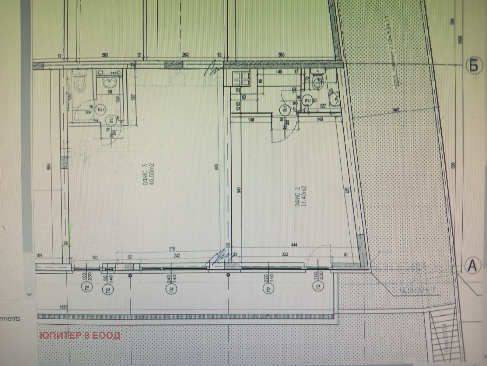 Продава 1-СТАЕН, гр. София, Сухата река, снимка 16 - Апартаменти - 54289322