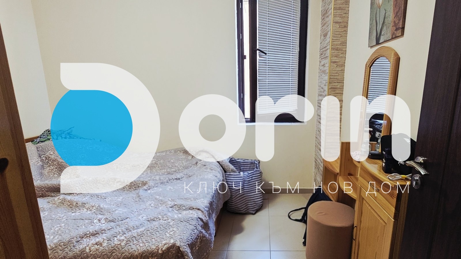 Продава 2-СТАЕН, гр. Пловдив, Христо Смирненски, снимка 2 - Апартаменти - 54113854