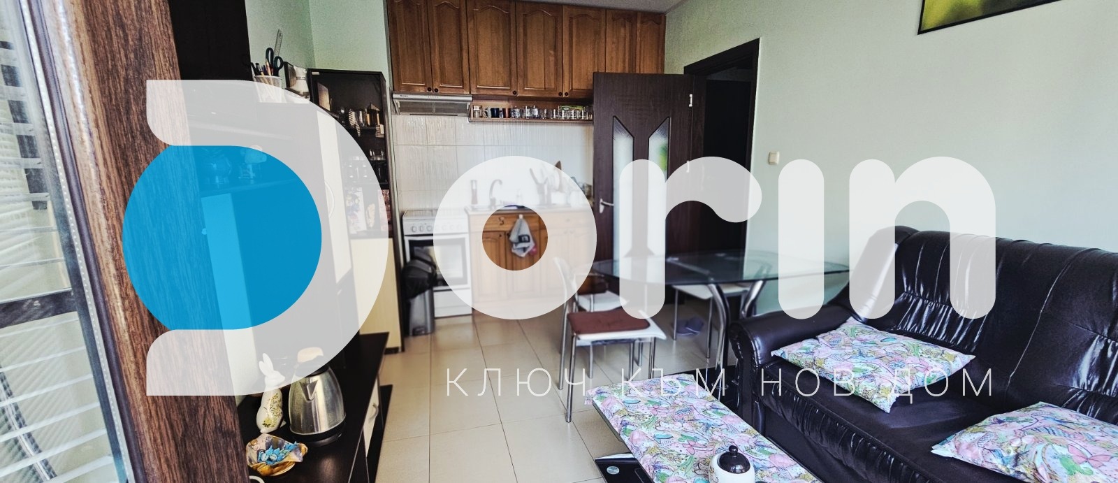 Продава 2-СТАЕН, гр. Пловдив, Христо Смирненски