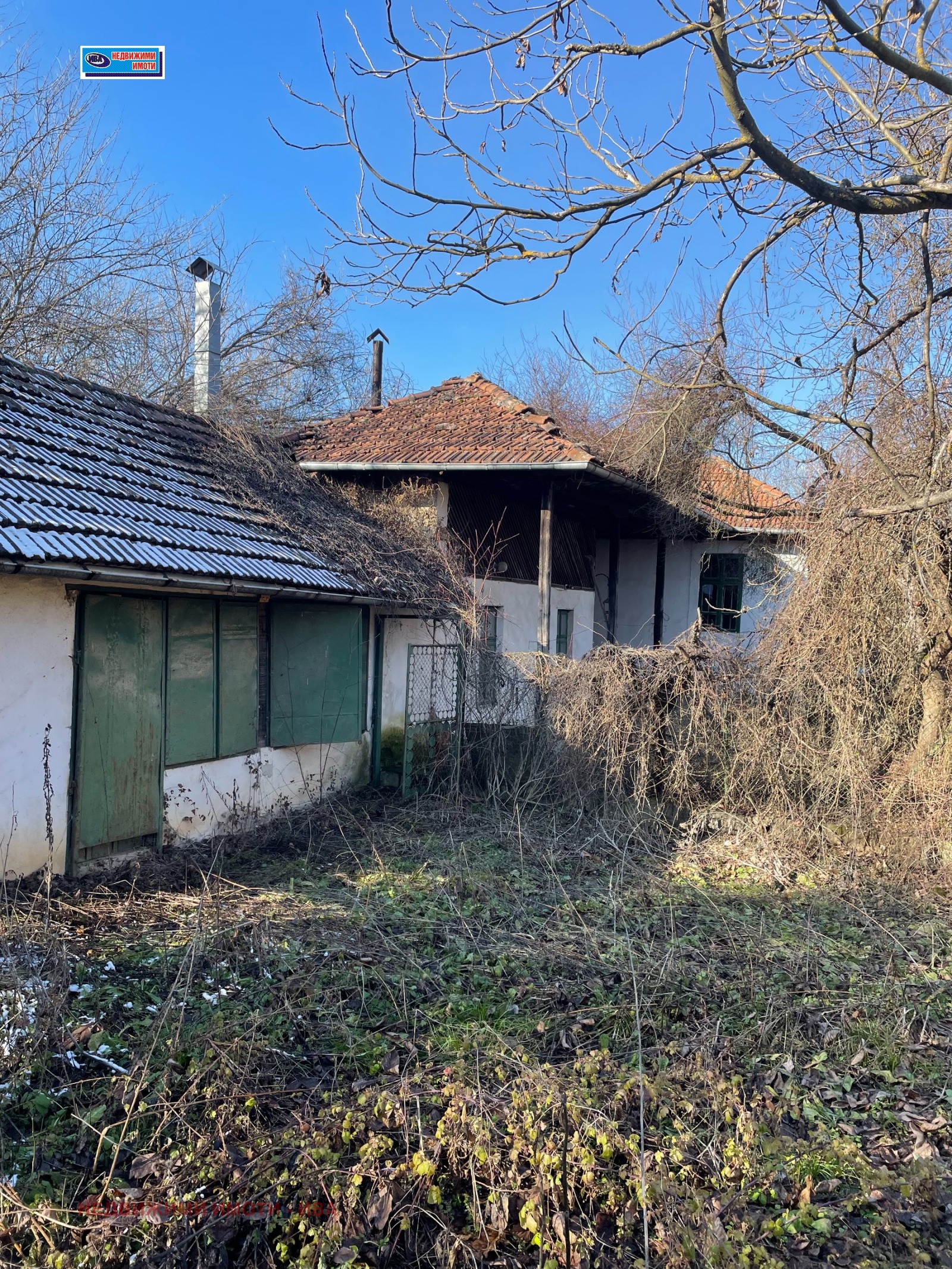 Продава КЪЩА, с. Миндя, област Велико Търново, снимка 2 - Къщи - 48807472