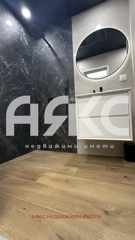 ������� 1-����� | Imot.bg � ����������� 4