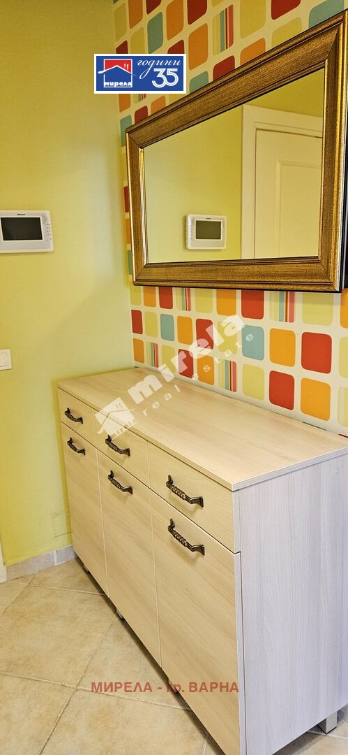 ������� 2-����� | Imot.bg � ����������� 9