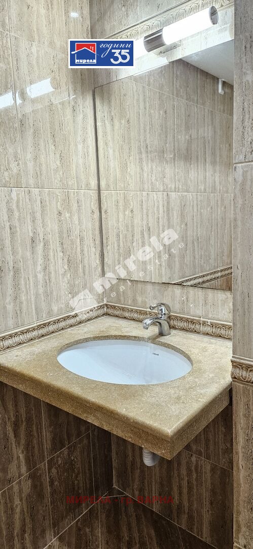 ������� 2-����� | Imot.bg � ����������� 11