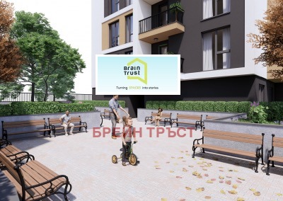 Продава 3-СТАЕН | Imot.bg — изображение 6