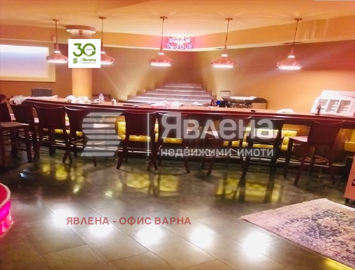 ������� ��������� | Imot.bg � ����������� 1