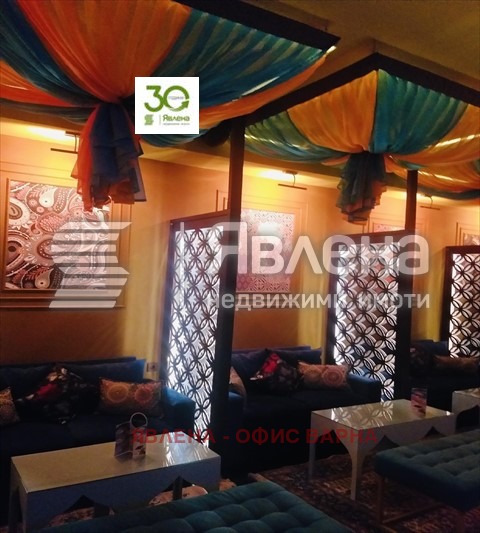 ������� ��������� | Imot.bg � ����������� 4