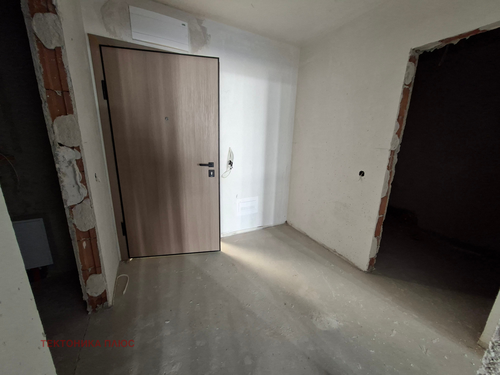 ������� 2-����� | Imot.bg � ����������� 9