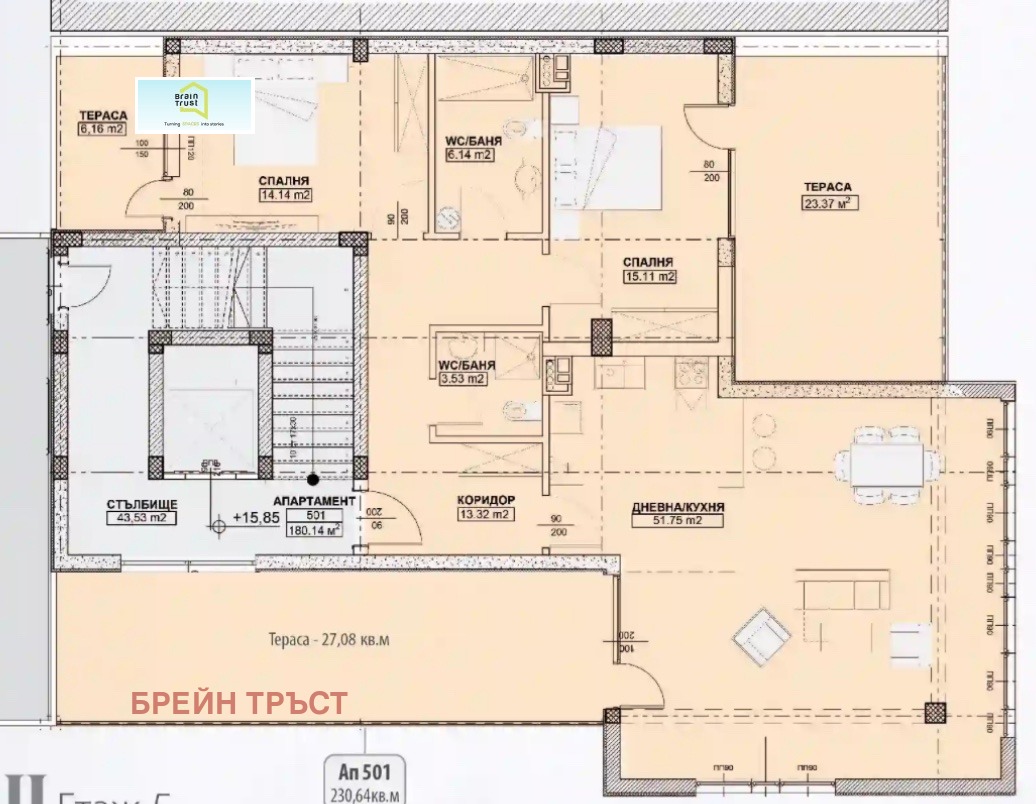 Продава 3-СТАЕН | Imot.bg — изображение 9