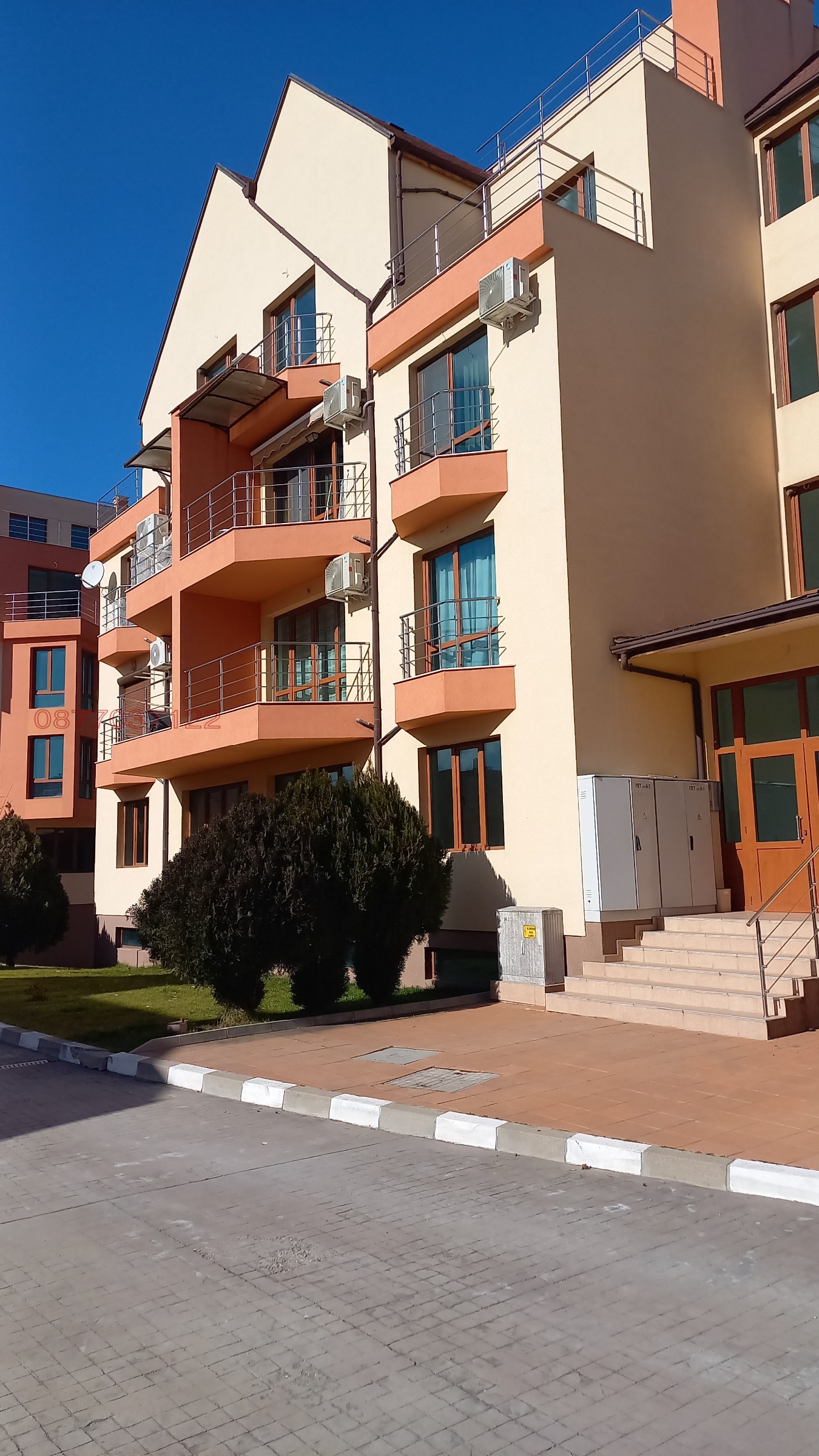 ������� ���������� | Imot.bg � ����������� 11