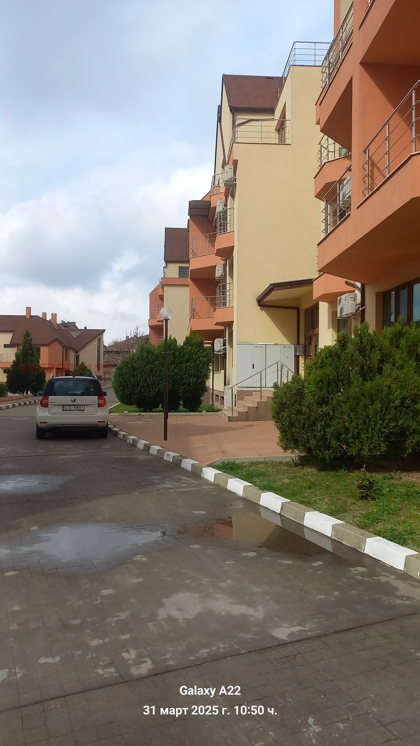 ������� ���������� | Imot.bg � ����������� 9