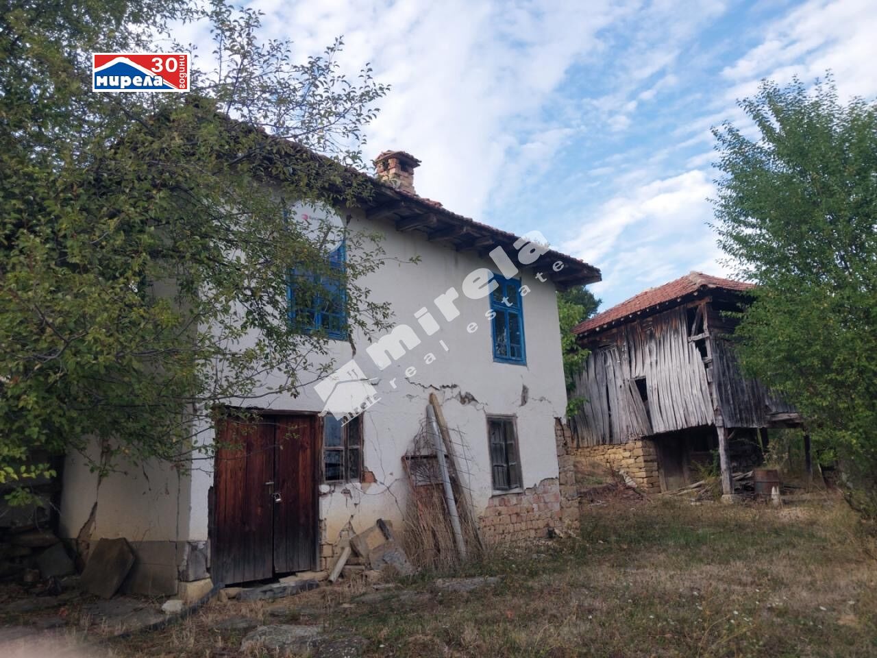 Продава КЪЩА | Imot.bg — изображение 4