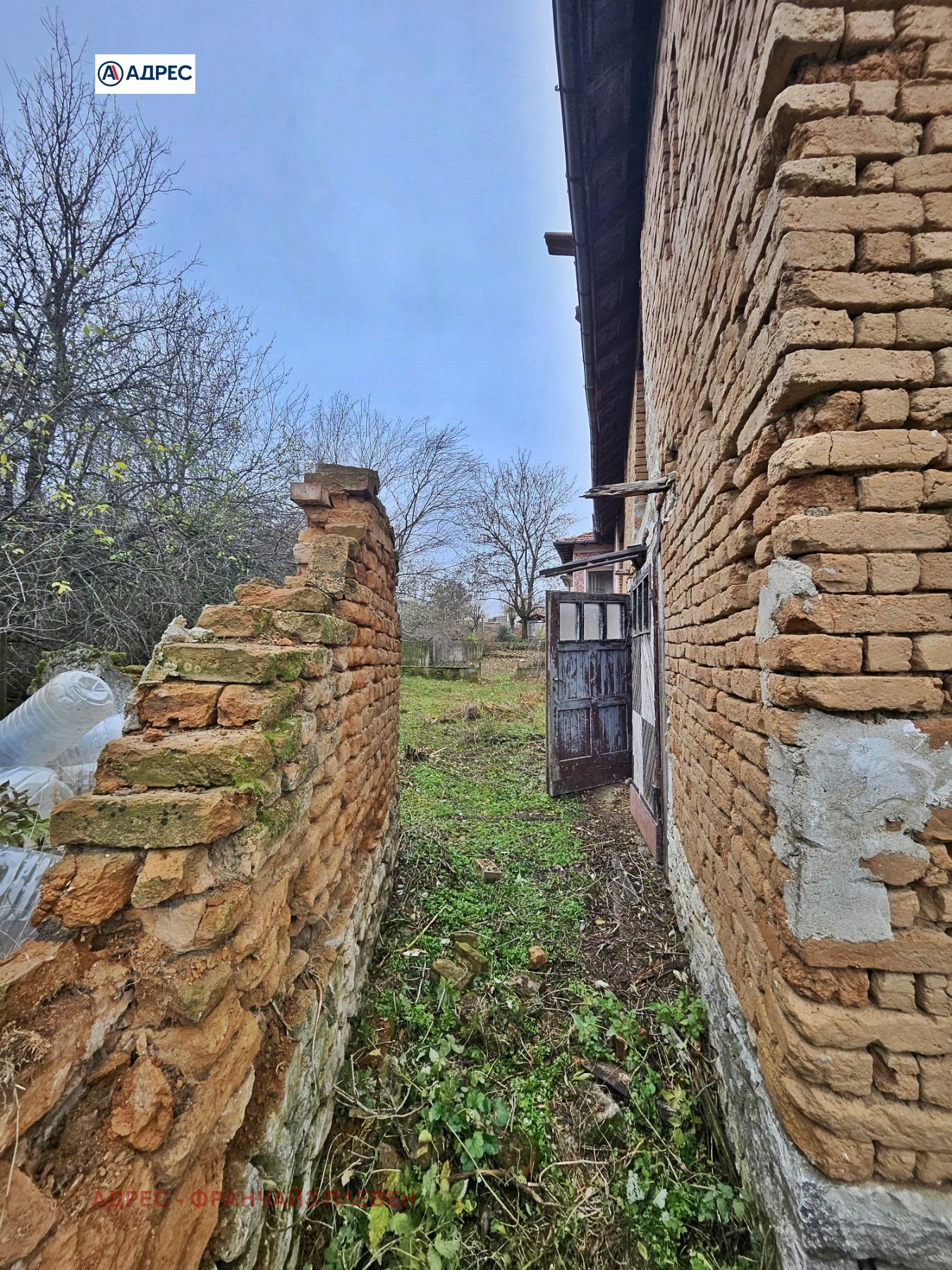 ������� ���� | Imot.bg � ����������� 4