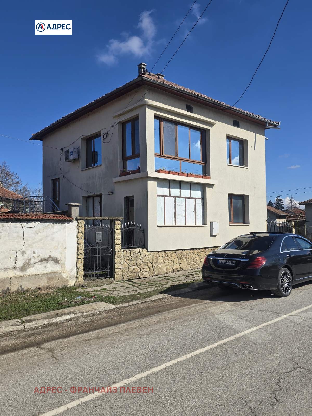 ������� ���� | Imot.bg � ����������� 6