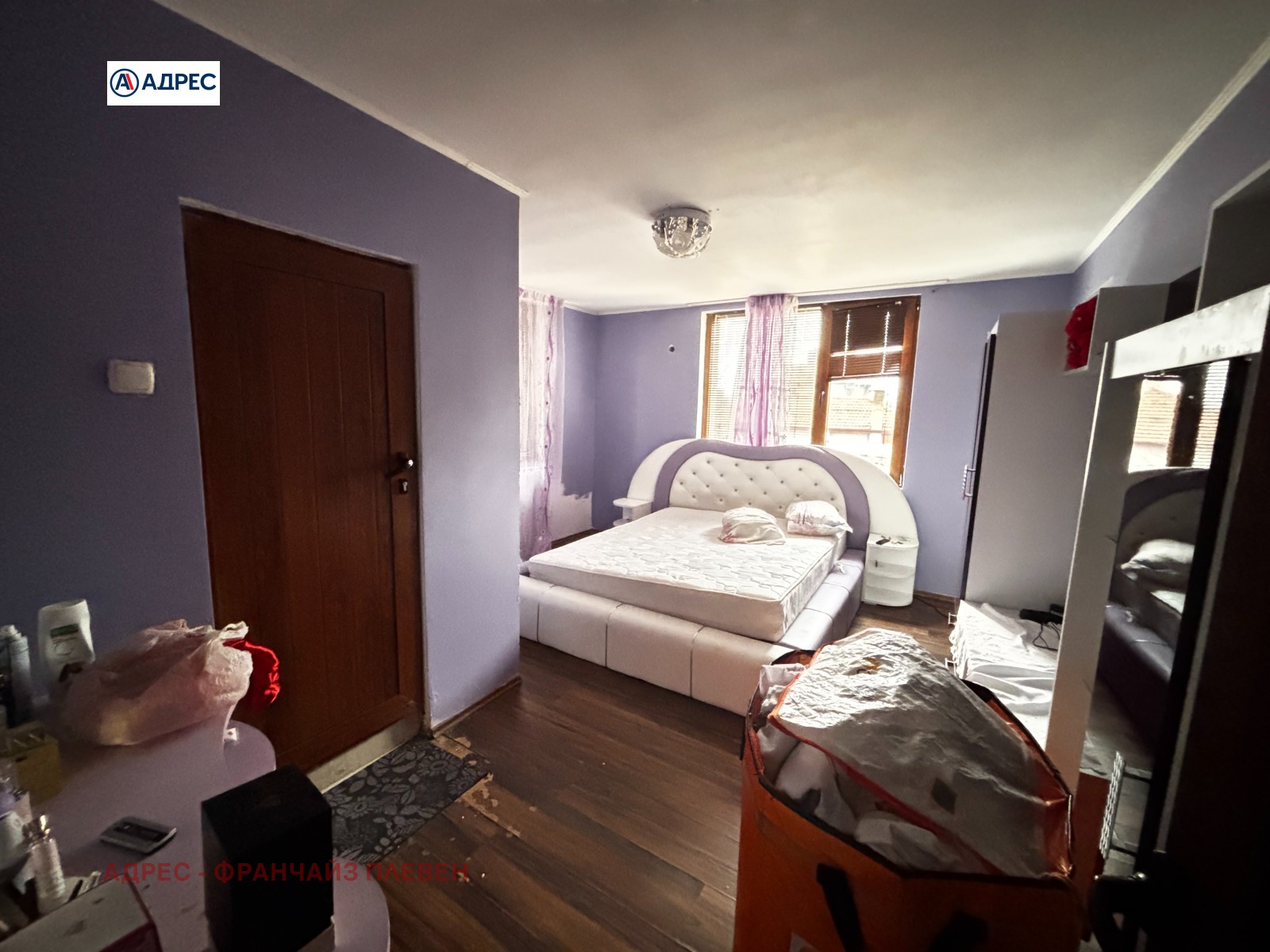 ������� ���� | Imot.bg � ����������� 11