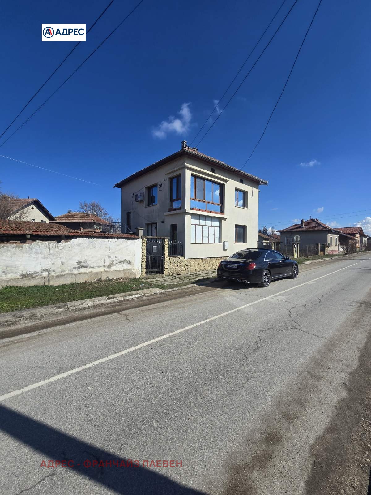 ������� ���� | Imot.bg � ����������� 7