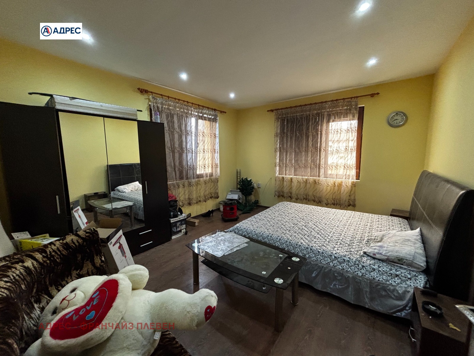 ������� ���� | Imot.bg � ����������� 12