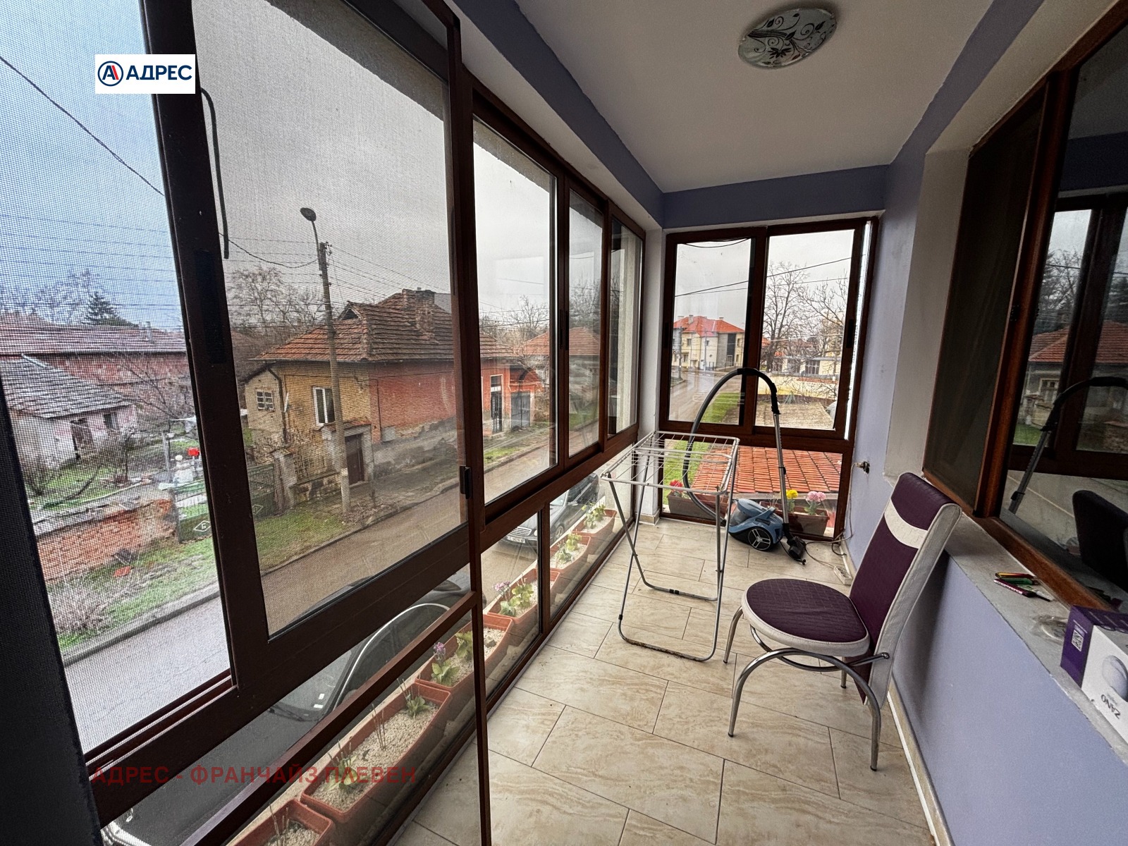 ������� ���� | Imot.bg � ����������� 14