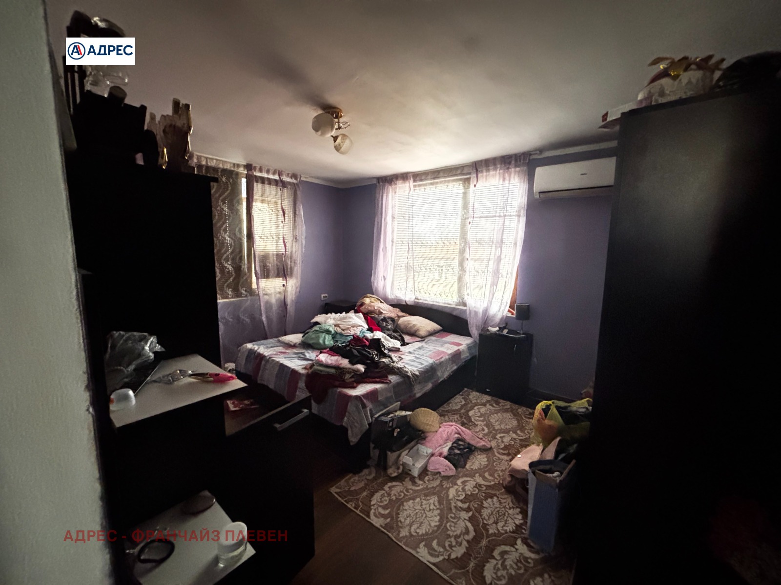 ������� ���� | Imot.bg � ����������� 10