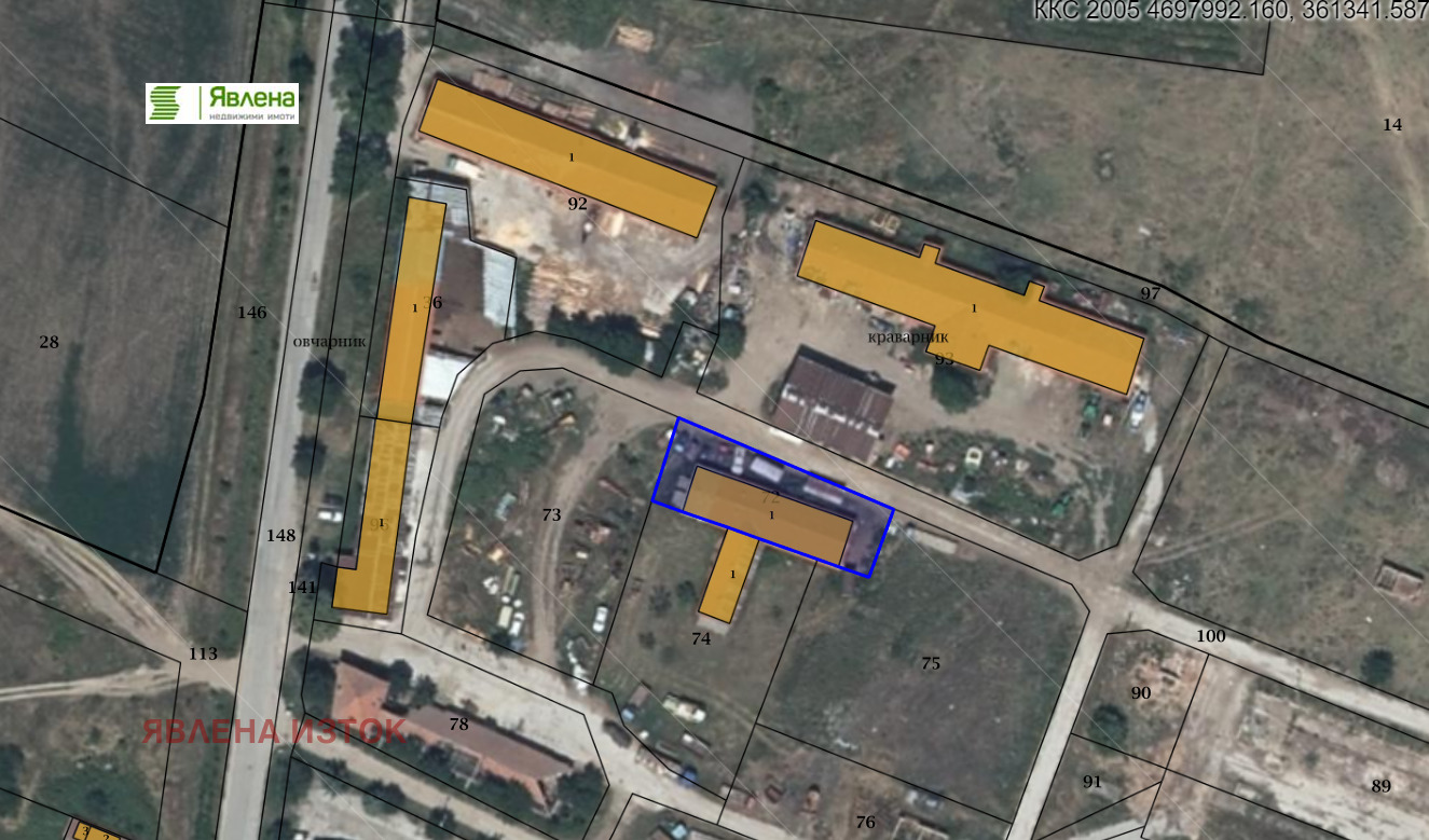 ������� ����� | Imot.bg � ����������� 1