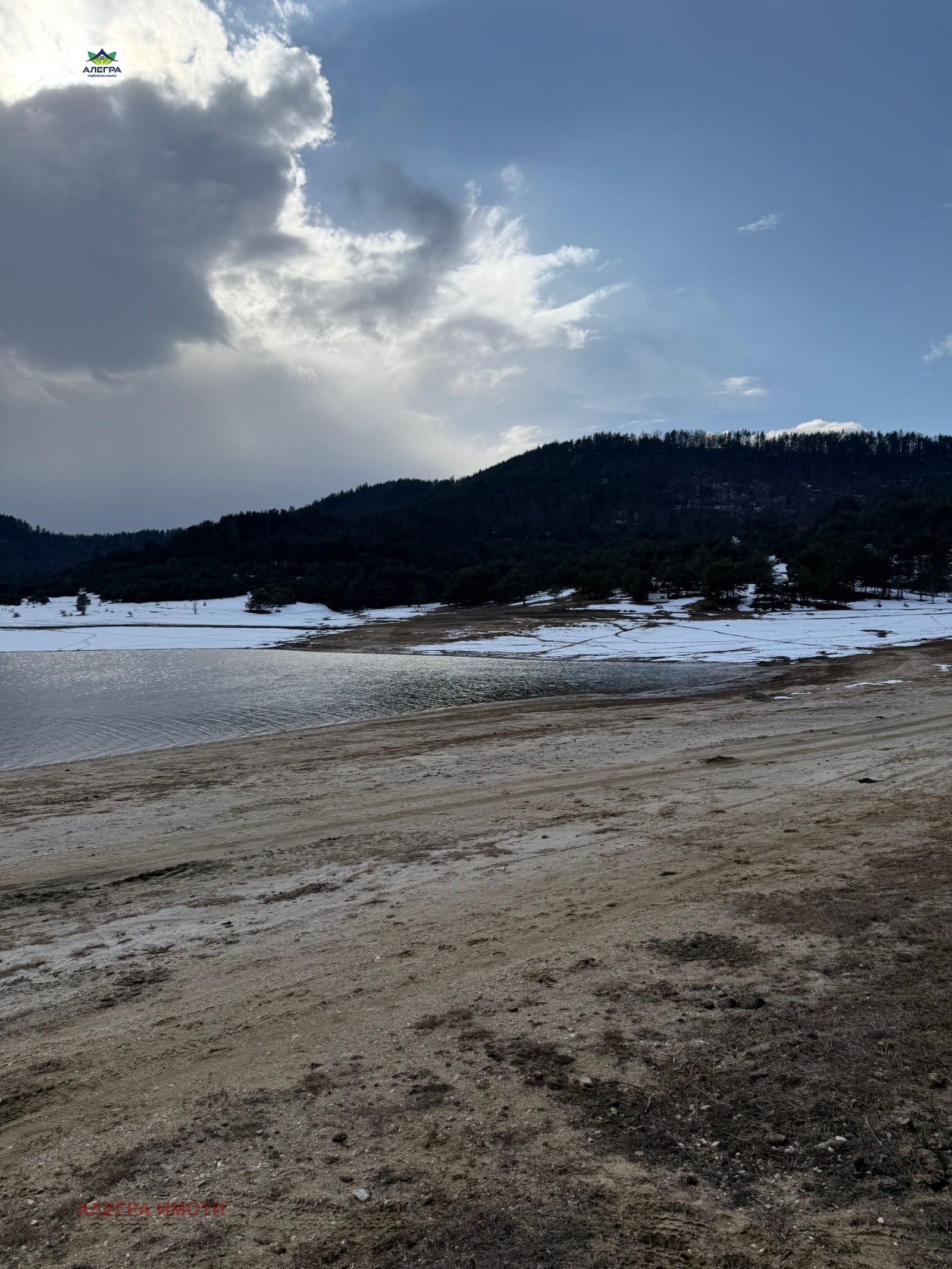 ������� ���������� ���� | Imot.bg � ����������� 2